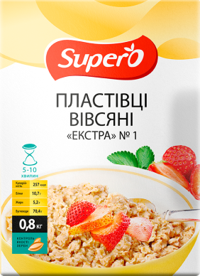 Supero