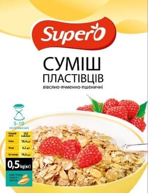 Supero суміш
