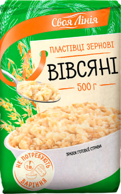 Своя лінія 1