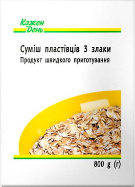 Кожен день