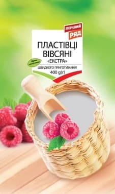 eco market