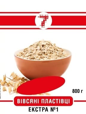 tavria