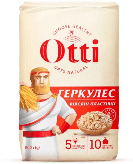 Геркулес
