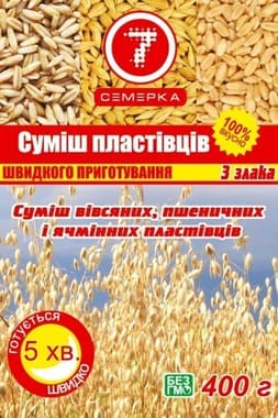 tavria