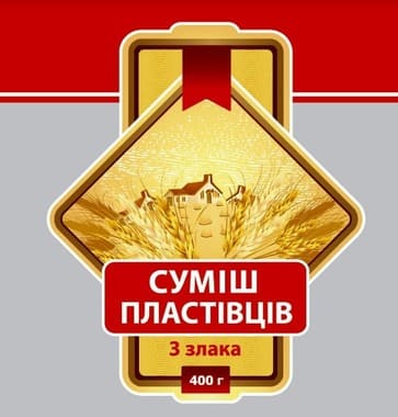 Supero 0.4 3 злака