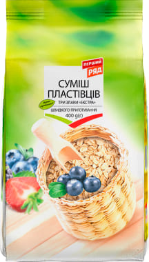 eco market