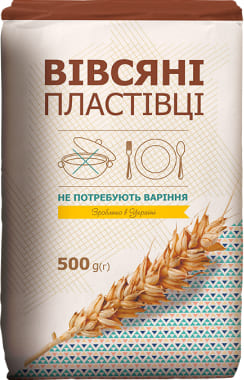 tavria