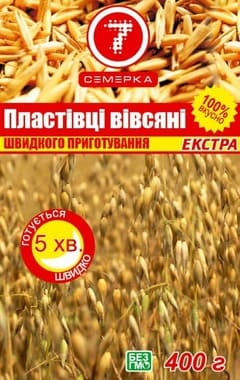 tavria